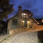 بيت للعطل El Balcon Del Garmo