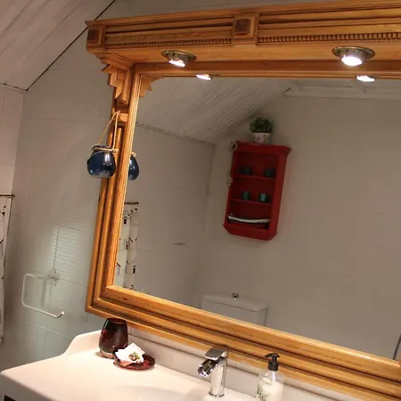 El Balcon Del Garmo Holiday home