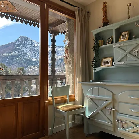 El Balcon Del Garmo